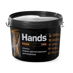 Краска ВД интерьерная супербелая Hands Room PRO 1,3кг