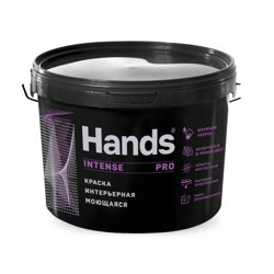 Краска ВД интерьерная моющаяся супербелая Hands Intense PRO 1,3кг