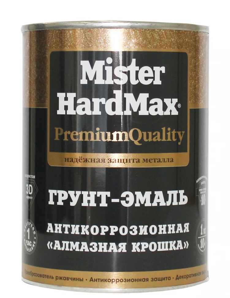 Грунт-эмаль Mr. HARDMAX "Алмазная крошка" антикоррозийная угольная 1кг
