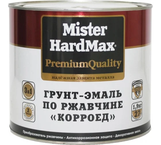 Грунт-эмаль по ржавчине Mr. HARDMAX Корроед шоколадная (RAL 8017) 1,9кг