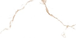Плитка GLOBAL TILE Мармарис/Marmaris белая стена 50*25 арт.GT127VG