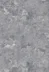 Керамогранит ALEYRA Neo Assos grey, 600*1200*9мм, Full Lap
