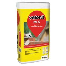 Раствор кладочный VETONIT ML5 цвет 147 песочно-желтый 25 кг