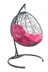 Подвесное кресло "Круглое", цвет плетения – серый, подушка – розовый, каркас – серый