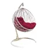 Подвесное кресло "Круглое", цвет плетения – белый, подушка – бордовый, каркас – белый