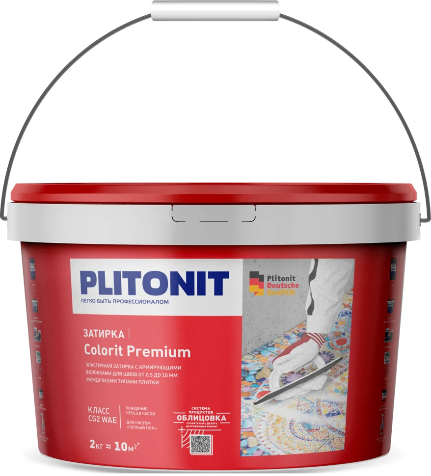 Затирка ПЛИТОНИТ COLORIT Premium водонепроницаемая светло-серая (0,5-13 мм) 2 кг
