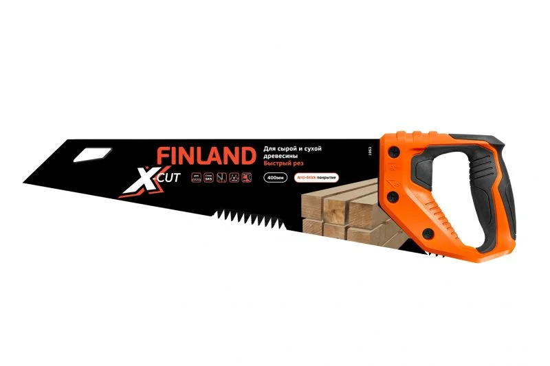 Ножовка по дереву 450мм, FINLAND для сухой и сырой древесины