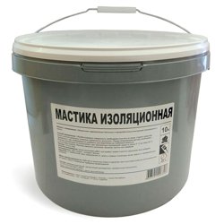 Мастика битумная изоляционная, ведро пластик 10 л ( 9кг)