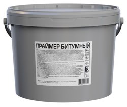 Праймер битумный NN, ведро пластик 10 л ( 9кг)