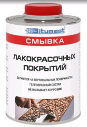 Смывка лакокрасочных покрытий BITUMAST 0,75кг