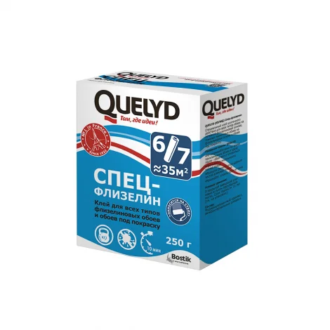 Клей для обоев QUELYD Спец-Флизелин 250 г (до 35 кв.м.)