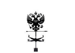 Флюгер “Герб” 460х415мм