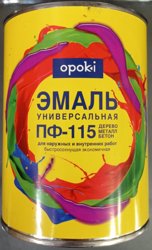 Эмаль ПФ-115 зеленая 0,8кг Opoki PRO