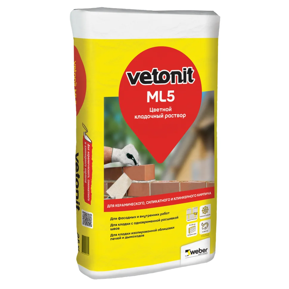 Раствор кладочный VETONIT ML5 цвет 152 темно-серый 25 кг