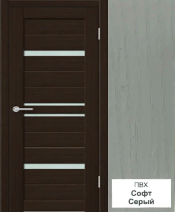 Дверь ТЕРРИ №18 ПВХ софт серый частичное стекло ЧЕРНОЕ 90