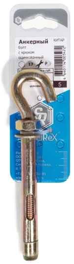 Болт анкерный с крюком 12х70 (1 шт в упак.) SteelRex