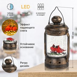 Фигурка светодиодная Красный кардинал 1 LED, IP20, ЭРА ENGDS-12