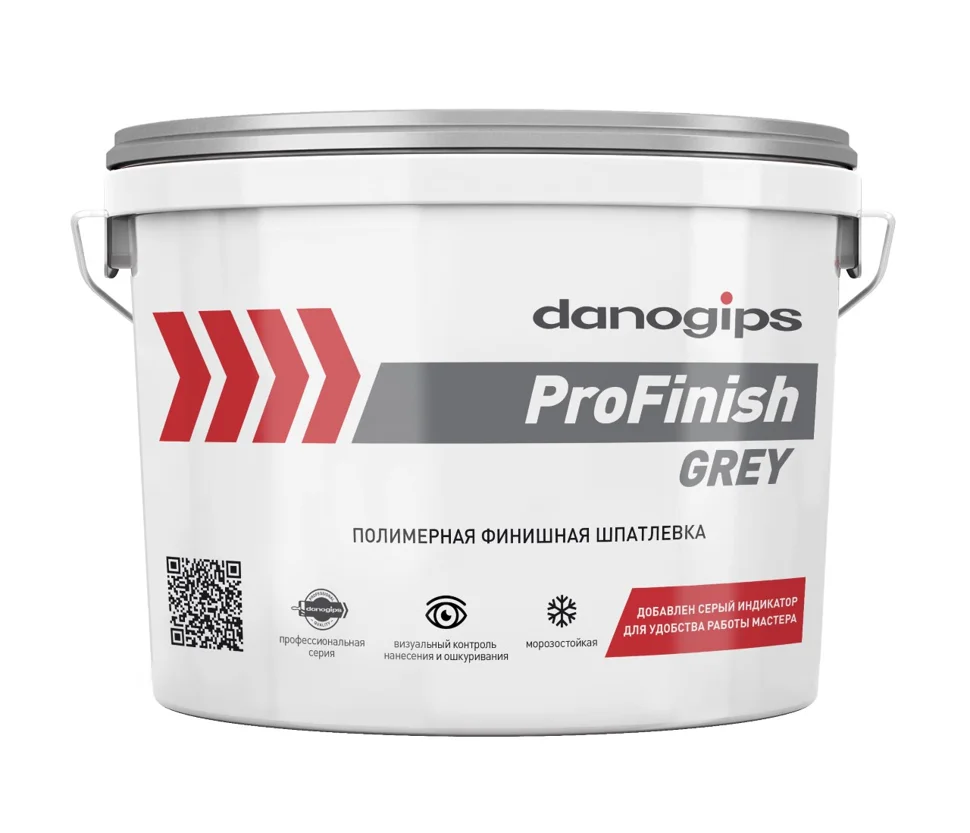 Шпаклевка готовая DANOGIPS ProFinish Grey полимерная финишная 16,5 кг (10 л)