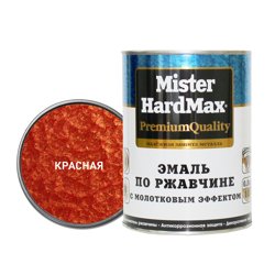 Эмаль Mr. HARDMAX с молотковым эффектом антикоррозионная КРАСНАЯ 0,8кг