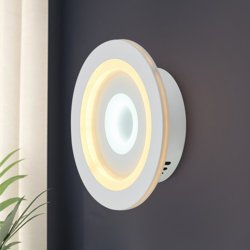 Бра Rivoli Amarantha 6100-105 светодиодный 32 Вт LED 2750К - 5850К модерн