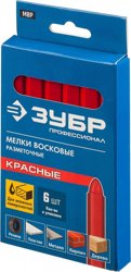 Мелки разметочные ЗУБР восковые, красные (6 шт.) серия Профессионал