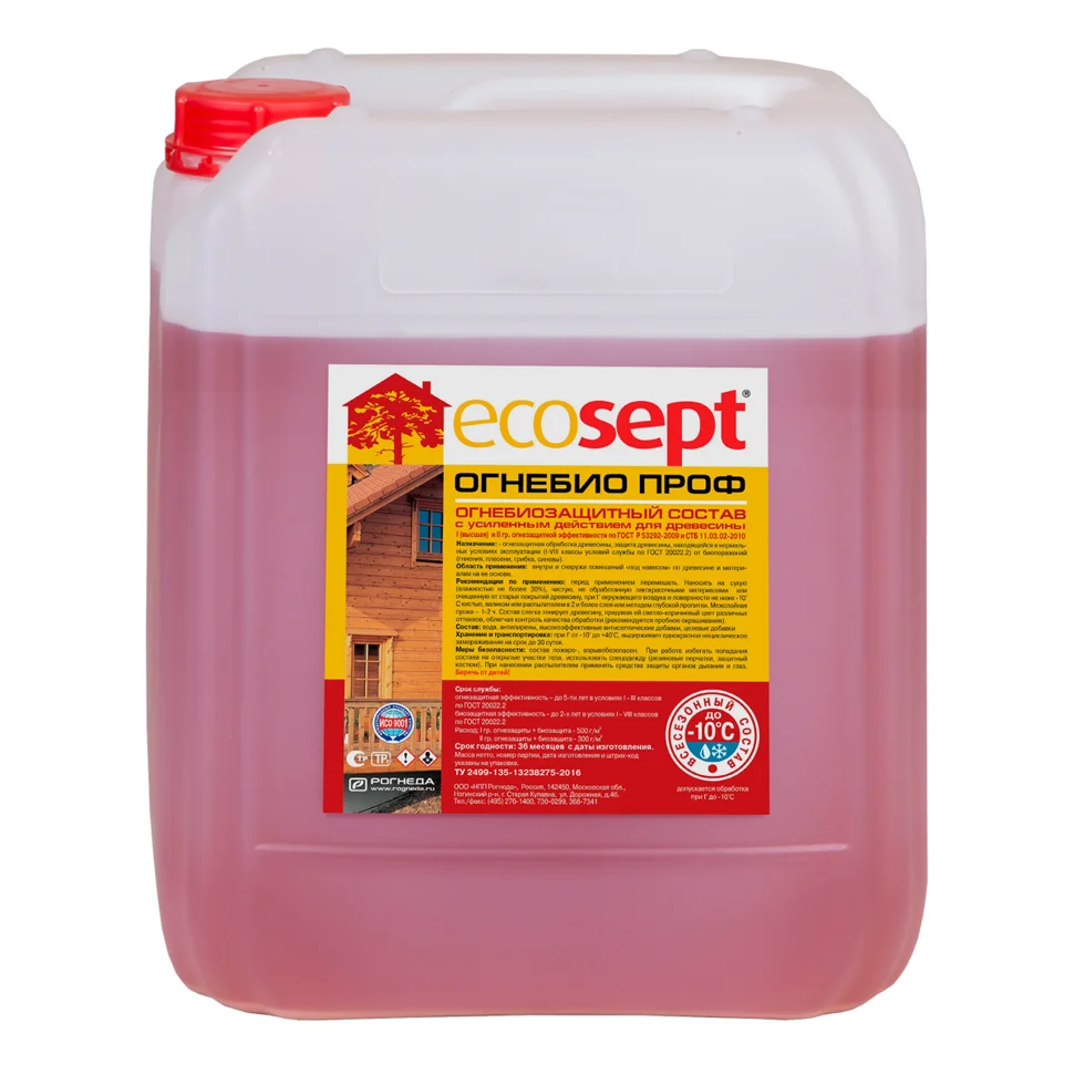 Огнебиозащита ECOSEPT ОгнеБиоПроф 5кг (1 и 2 гр. огнезащиты, розовый цвет)
