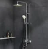 Система душевая Sunny: смеситель для ванны и душа, верхний душ d220 мм, ручной душ 110 мм, 1 функция, хром