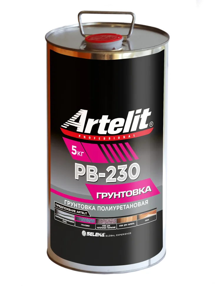 Грунтовка полиуретановая Artelit Professional PB-230 5 кг