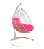 Подвесное кресло "Капля", цвет плетения – белый, подушка – розовая, каркас – белый