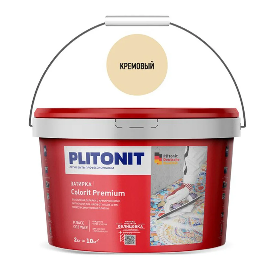Затирка ПЛИТОНИТ COLORIT Premium водонепроницаемая кремовая (0,5-13 мм) 2 кг
