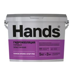 Мастика гидроизоляционная HANDS Hydro-Stop PRO эластичная 5 кг