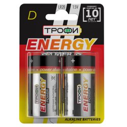 Элемент питания Трофи LR20-2BL ENERGY POWER Alkaline (уп. 2шт)