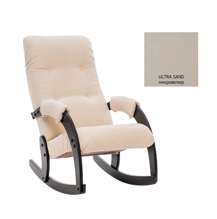 Кресло-качалка, обивка Ultra Sand, каркас венге ( модель 67 шпон)