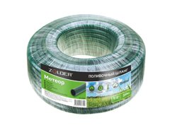 Шланг поливочный ПВХ армированный, Метеор 1/2", 50м, Дзержинск