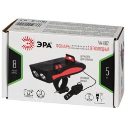 Фонарь велосипедный ЭРА VA-802 аккумуляторный powerbank, сигнал, держатель для телефона 5W