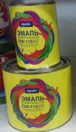 Эмаль ПФ-115 шоколад 20кг Opoki PRO