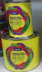 Эмаль ПФ-115 шоколад 20кг Opoki PRO