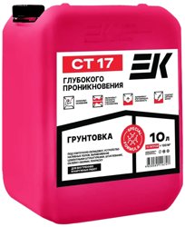 Грунт глубокого проникновения ЕК CT17 10 л