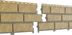 Сайдинг виниловый Стоун-Хаус L=3,025м, H=0.23м (пл=0.695м2) кирпич песочный с декорированным швом