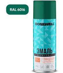 Эмаль аэрозольная универсальная акриловая DONEWELL тёмно-зелёная (RAL 6016 ) глянцевая, 520 мл