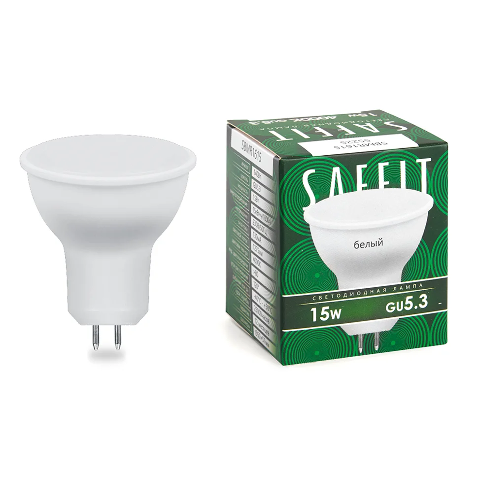 Лампа светодиодная 15W GU5.3(MR16) 230V 4000К (белый) SAFFIT, SBMR1615