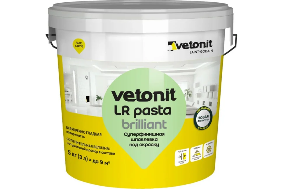 Шпаклевка готовая VETONIT LR PASTA brilliant суперфинишная под покраску 5 кг (0,2-2 мм)