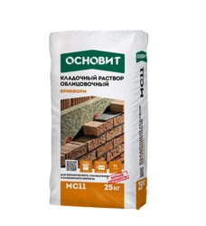 Раствор кладочный ОСНОВИТ БРИКФОРМ МС11 цвет 011 супербелый 25 кг