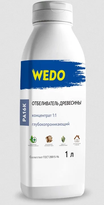 Отбеливатель древесины WEDO концентрат 1:1 PA 16К 1л