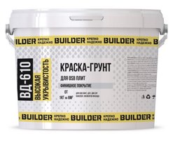 Краска-грунт для OSB плит BUILDER ВД-610 белая 3 кг