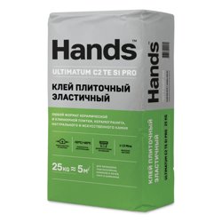 Клей плиточный HANDS Ultimatum PRO эластичный 25 кг/ класс C2 TES1