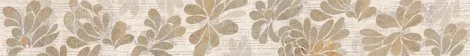 Плитка AZORI STONE FLOWER Бордюр 63х7,5 арт.588881001