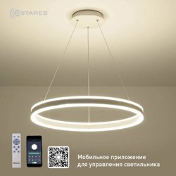 Светильник управляемый светодиодный STELLA 96W R-APP-600x1200-WHITE/WHITE-220-IP20