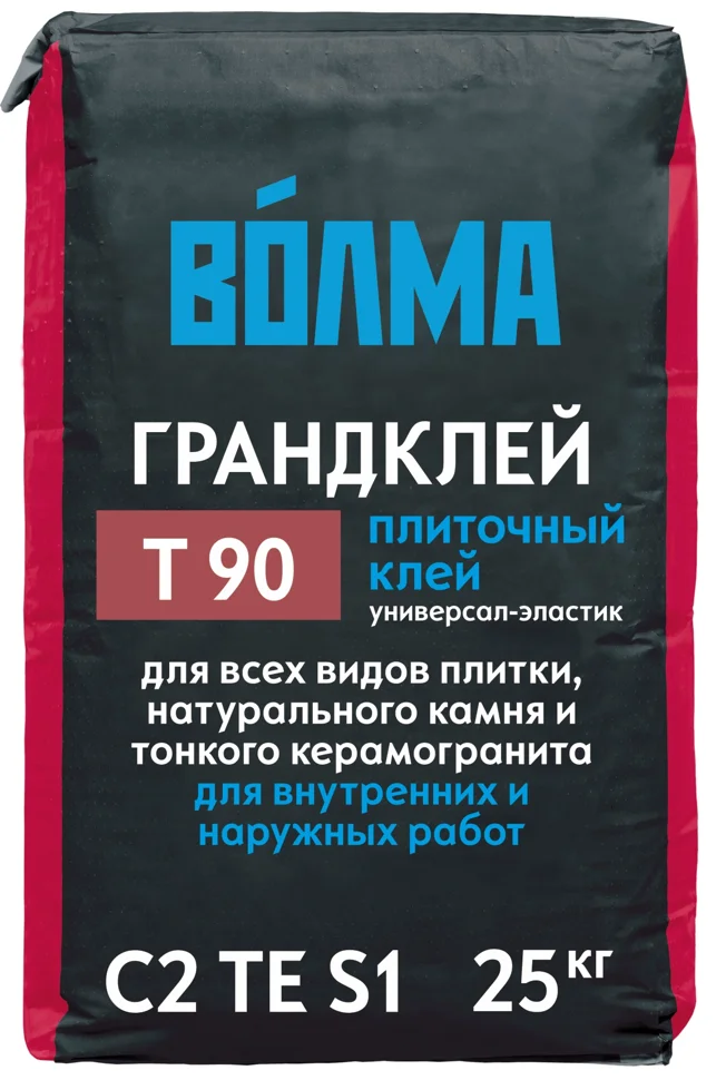 Клей плиточный ВОЛМА-ГРАНДКЛЕЙ Т90 для внутренних и наружных работ 25 кг