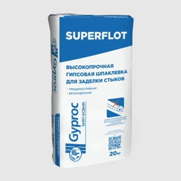Шпаклевка гипсовая GYPROC Суперфлот белая 20 кг